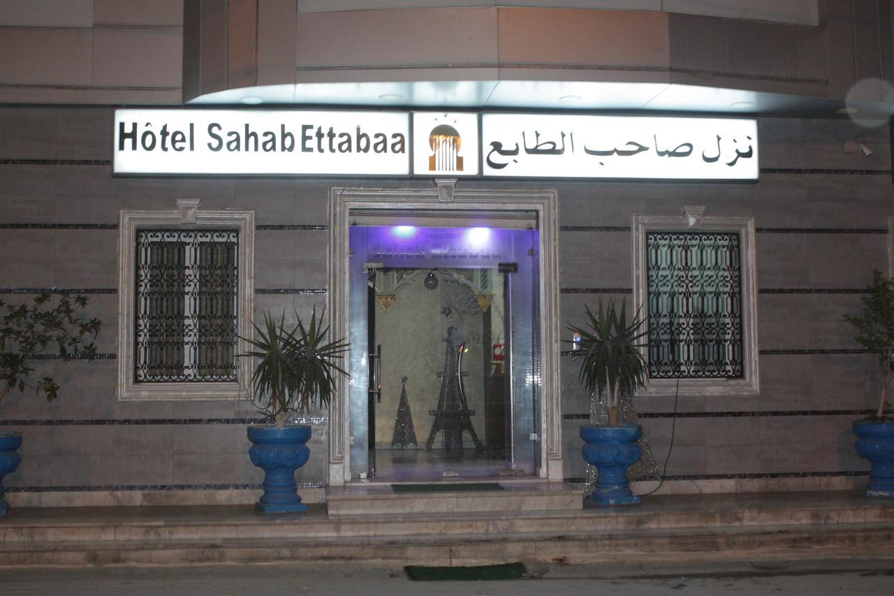 Hotel Saheb Ettabaa Tunis Zewnętrze zdjęcie