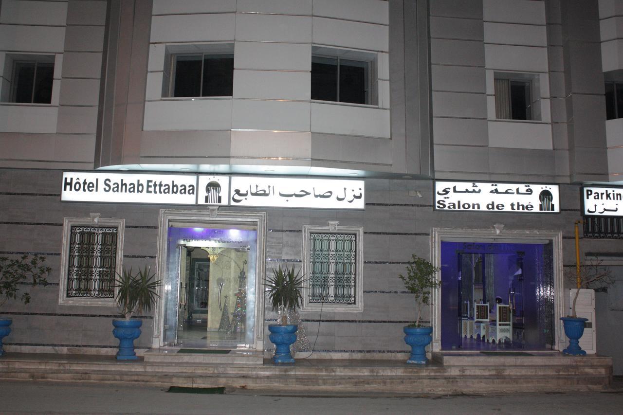 Hotel Saheb Ettabaa Tunis Zewnętrze zdjęcie