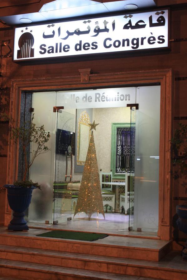 Hotel Saheb Ettabaa Tunis Zewnętrze zdjęcie