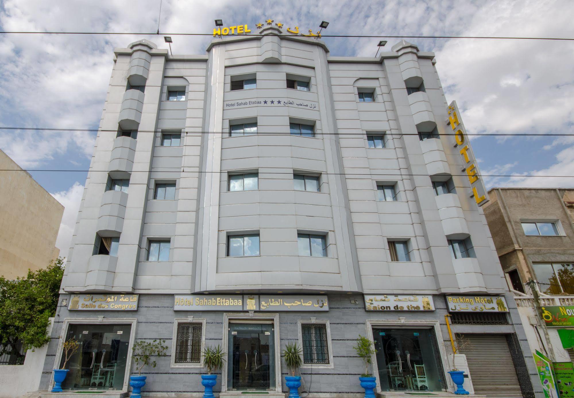 Hotel Saheb Ettabaa Tunis Zewnętrze zdjęcie